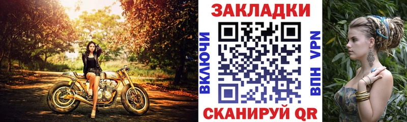 Купить наркотик Сурск Метадон  Меф мяу мяу  кракен tor  АМФЕТАМИН 