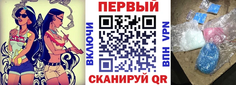 АМФ Premium  Сурск 
