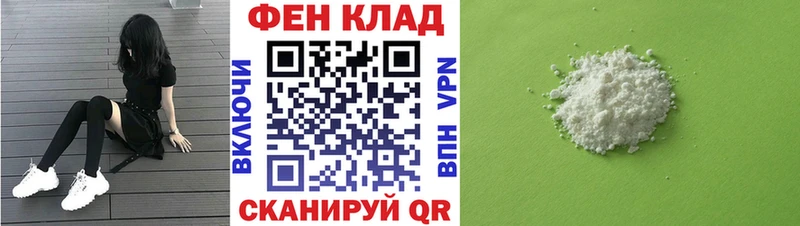 Amphetamine 97% Сурск