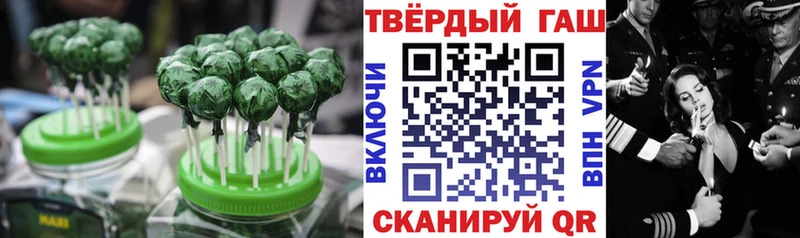 Cannafood конопля  Сурск 