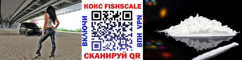 КОКАИН Колумбийский  Сурск 