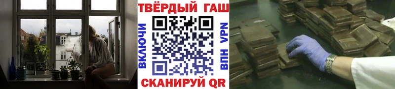 ГАШИШ AMNESIA HAZE  купить   Сурск 