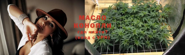 кокс Гусев