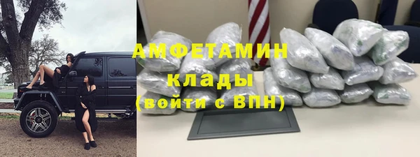 прущий лед Баксан