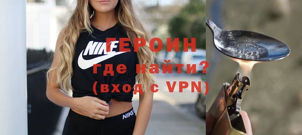 прущий лед Баксан