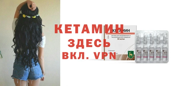 прущий лед Баксан