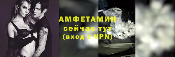 каннабис Гусь-Хрустальный