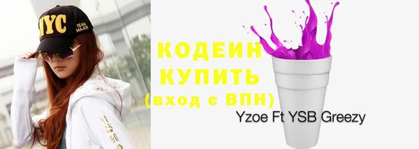 дистиллят марихуана Балабаново