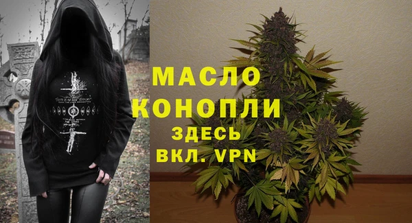 кокс Гусев