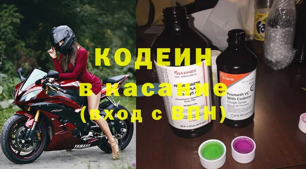 ECSTASY Протвино