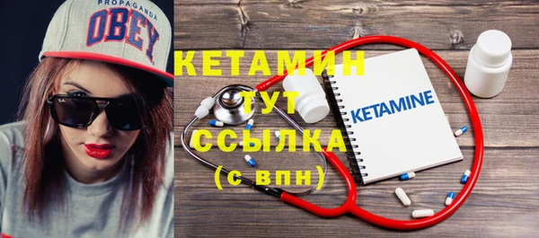каннабис Гусь-Хрустальный