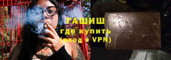 герыч Аркадак