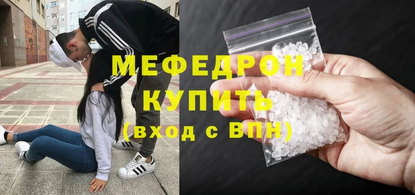 дистиллят марихуана Балабаново