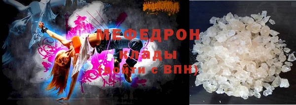 кокс Гусев