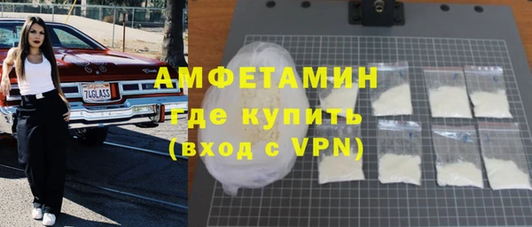 каннабис Гусь-Хрустальный