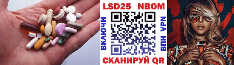 OMG рабочий сайт  купить   Сурск  LSD-25 экстази ecstasy 