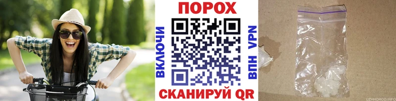 Метамфетамин Декстрометамфетамин 99.9%  площадка формула  Сурск 